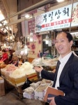 [우리 시장에 오이소] 부전상가시장