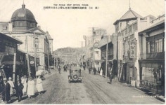 유치환 너무나 낭만적인 부산이지만… 기생·여배우 조선에 딴스홀을 허하라