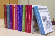 유치환 너무나 낭만적인 부산이지만… 기생·여배우 조선에 딴스홀을 허하라