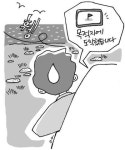 통영에선 내비게이션이 왜 엉뚱한 곳 안내하지?