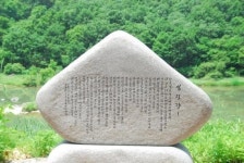 섬진강은 지금, 봄과 여름의 징검다리 - 전북 임실 진뫼·천담·구담마을 가는 길