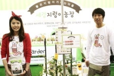 [함께 살다-대안적 삶을 꿈꾸다] ⑬ 김해 진례면 세경지렁이농장