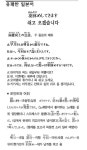 [유쾌한 일본어] 쉬고 오겠습니다