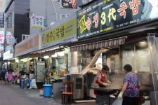 [시민기자 광장] 서면시장 장보기 옛말, 먹거리센터 변신