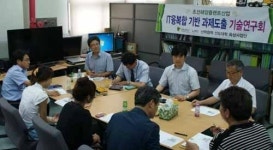 부산 조선·해양플랜트기자재 부흥 위해 동명대 중심 산-학-관 뭉쳤다!