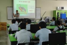 덕천중학교 , 한국폴리텍대학 부산캠퍼스‘진로체험 학과탐방 프로그램’ 참여