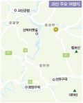 [일상탈출] 충북 괴산 화양·선유구곡, 산막이옛길