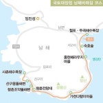 월포·두곡해수욕장 몽돌 천지, 홍현해라우지마을에선 어촌 체험