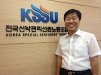 [Sea&Talk] 전국선박관리선원노조 박성용 위원장