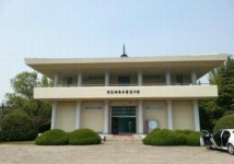 철 생산 유적지 창원 성산패총, 40년 만에 정비