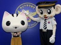 [인턴 아이가] 고양시청, 부산 SNS 스타들과 만나다