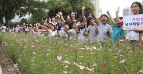 학교폭력 예방 우수학교 부산 수안초등학교 가 보니