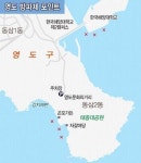 [영도 방파제 밤낚시] 초승달 뜬 밤 곤포가든 방파제… 무늬오징어 대박에 푸하하하…
