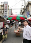 [우리 시장에 오이소] 동래구 수안인정시장