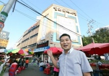 [우리 시장에 오이소] 부산진구 평화도매시장