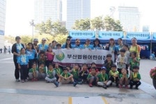 [제12회 부산바다하프마라톤, 우리는 달린다] ④ 부산법원어린이집