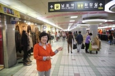 [우리 시장에 오이소] 중구 남포지하도상가