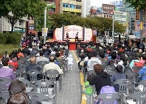 [포토뉴스] 부산진구 BOOK 페스티벌