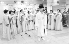 [포토뉴스] 실버예술단 연산역 공연