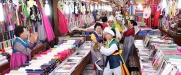 [포토뉴스] 부산진시장 개장 100주년