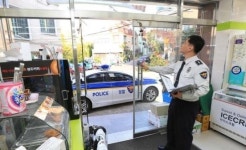 셉테드 인증 100점 맞은 편의점 가보니