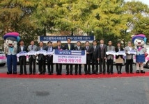 고신대학교 영도구자원봉사센터에 부산은행 차량기증