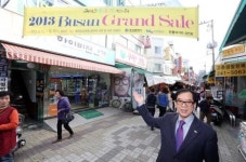 [우리 시장에 오이소] 부산 중구  만물의 거리