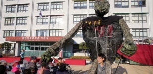 [포토뉴스] 감만창의문화촌 개관식