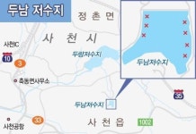 [사천 두남저수지] 살얼음 낀 새벽 저수지, 25㎝ 토종붕어로 올해 민물 마무리