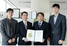 기술보증기금, 대한적십자사 부산혈액원과 사랑의 헌혈 협약 체결