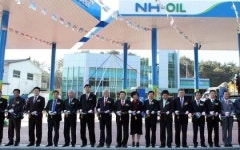 [포토뉴스] NH-OIL주유소 부산 2호점 개장