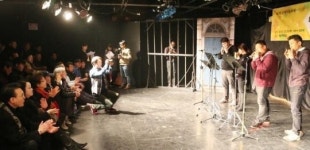 [포토뉴스] 쪽방촌 주민들 따뜻한 연주