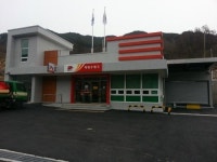 하동 화개우체국 개축 이전