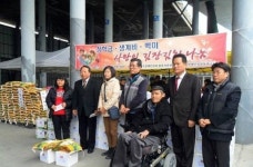 [포토뉴스] 동래구장애인협회 이웃돕기 성품 전달
