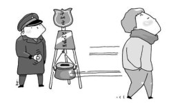 [리빙 톡톡] 기부 앤 테이크