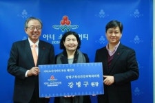 강병구 정신건강의학과의원 원장 부산 아너소사이어티 37호 회원 가입