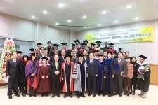 고신대학교 선교목회대학원 M.div.과정 학위수여식