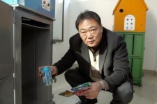 [세계는 우리 무대] 선박부품판매업체 ㈜선양