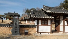 [일상탈출] 전통과 선비의 마을 경북 영주