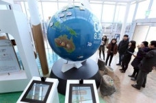 [포토뉴스] 부산기후변화체험교육관 개관