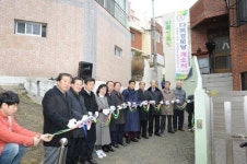 [포토뉴스] 문현1동 다목경로당 개소