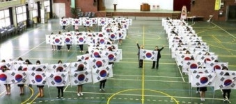 [포토뉴스] 삼성여고 학생들의 3·1절 퍼포먼스