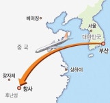 부산~창사(후난 성) 전세기 취항… 中 관광객, 부산행 쉬워진다