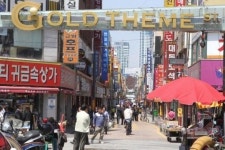 서동시장·골드테마거리 문화관광형 선정
