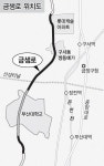 금정산 금샘로 미개통 구간 언제 뚫리나…