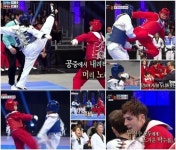 우리동네 예체능 태권도에 대한 자부심 새기며 웃음과 감동 선사