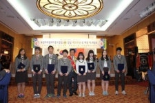 [포토뉴스] 고교 장학금 전달