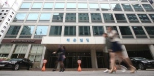 숨죽인 해운업계 해운보증기구 차질 빚나