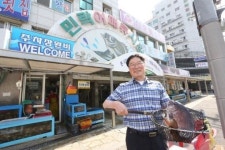 [우리 시장에 오이소] 수영구 민락어패류시장