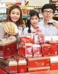 롯데마트 통큰 상품 나 홀로 특수